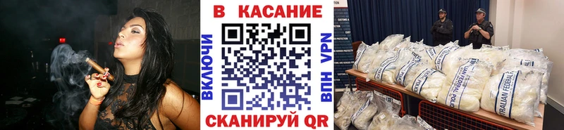 Где купить Новодвинск Псилоцибиновые грибы Меф ГАШ Канабис