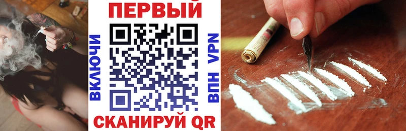 АМФ 98% Новодвинск