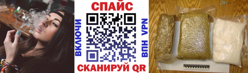 OMG сайт  Новодвинск  Бутират BDO 33% 