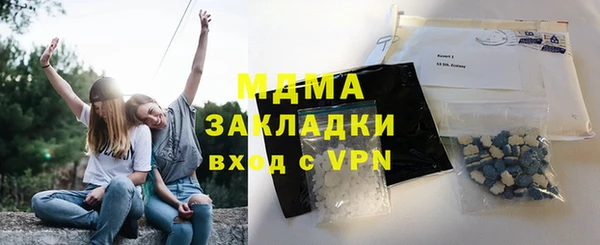 Альфа ПВП Алексин