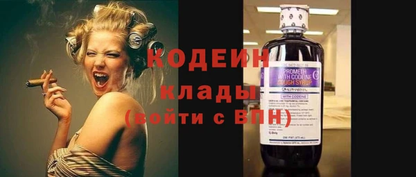 Альфа ПВП Алексин