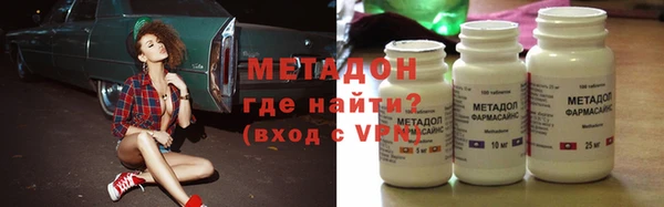 Альфа ПВП Алексин