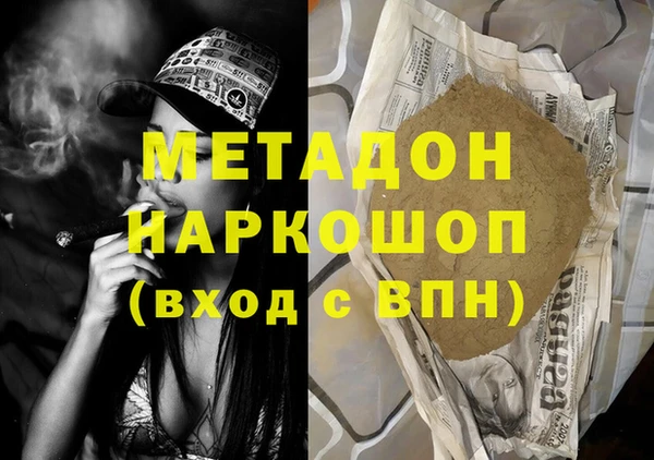 стаф Алзамай
