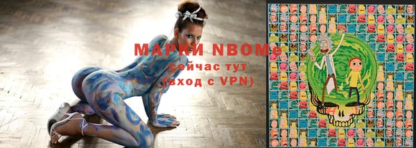 Альфа ПВП Алексин