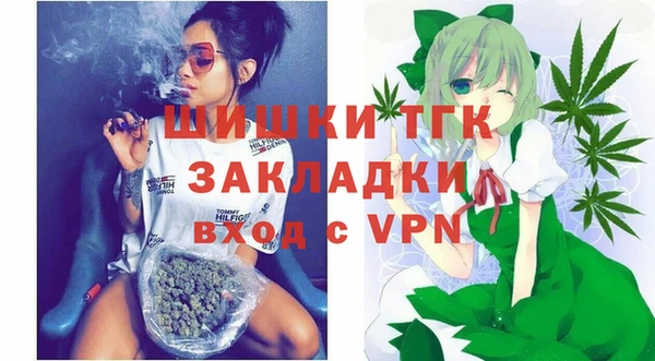гашиш Остров