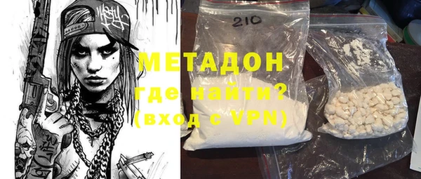 ГАЛЛЮЦИНОГЕННЫЕ ГРИБЫ Алексеевка