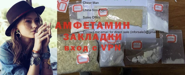 Альфа ПВП Алексин