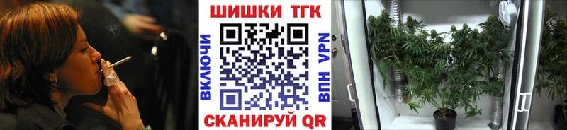 ОМГ ОМГ ссылки  Новодвинск  Марихуана ГИДРОПОН 
